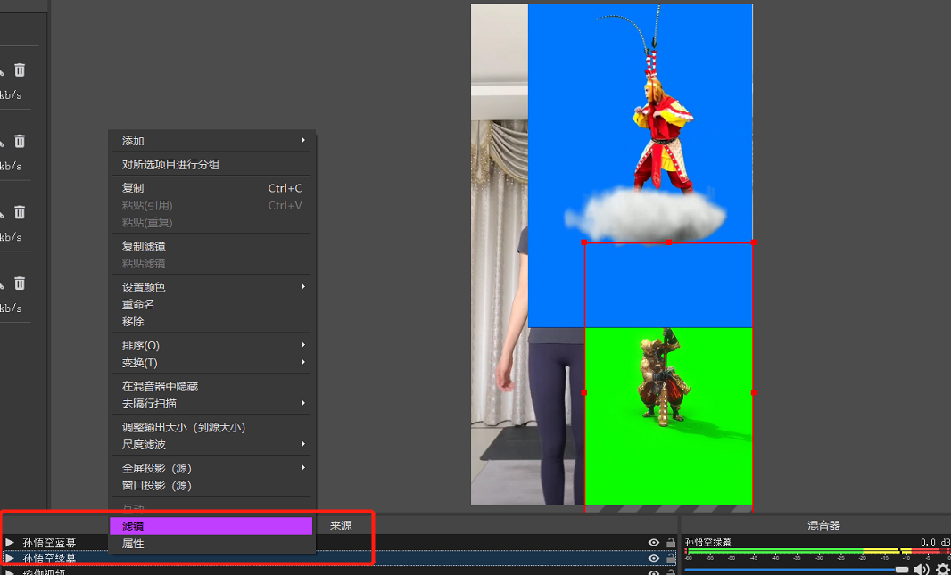 Pro camera 04.png