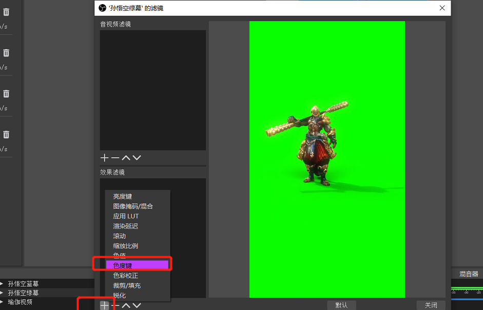 Pro camera 05.png
