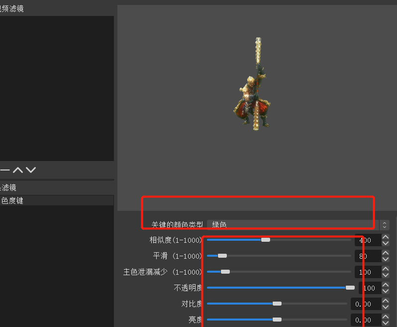 Pro camera 06.png
